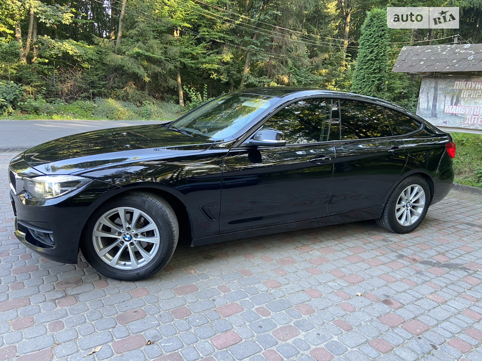 2016 BMW 3er - мініатюра 17