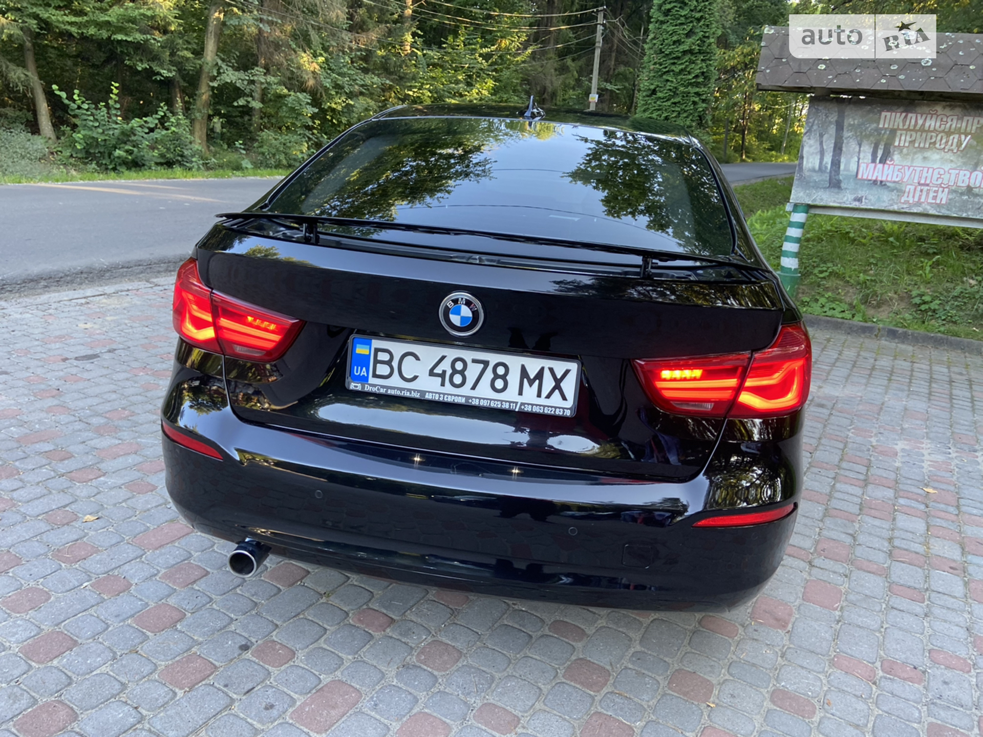 2016 BMW 3er - мініатюра 49