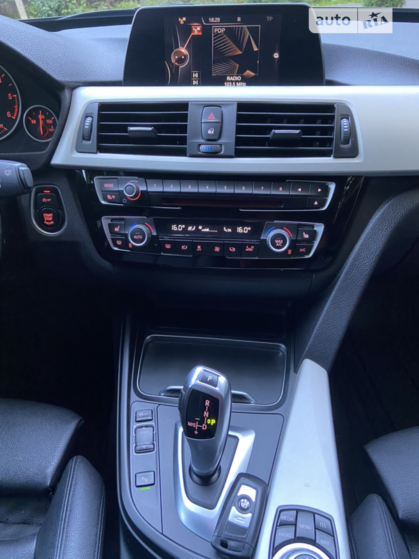 2016 BMW 3er - мініатюра 93