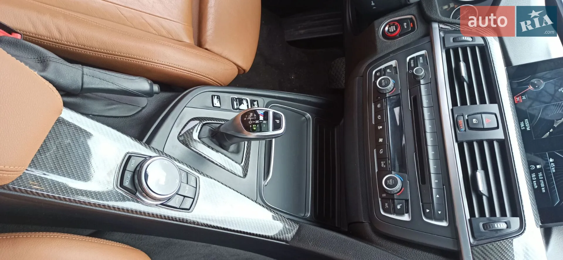 2015 BMW 3er - мініатюра 36