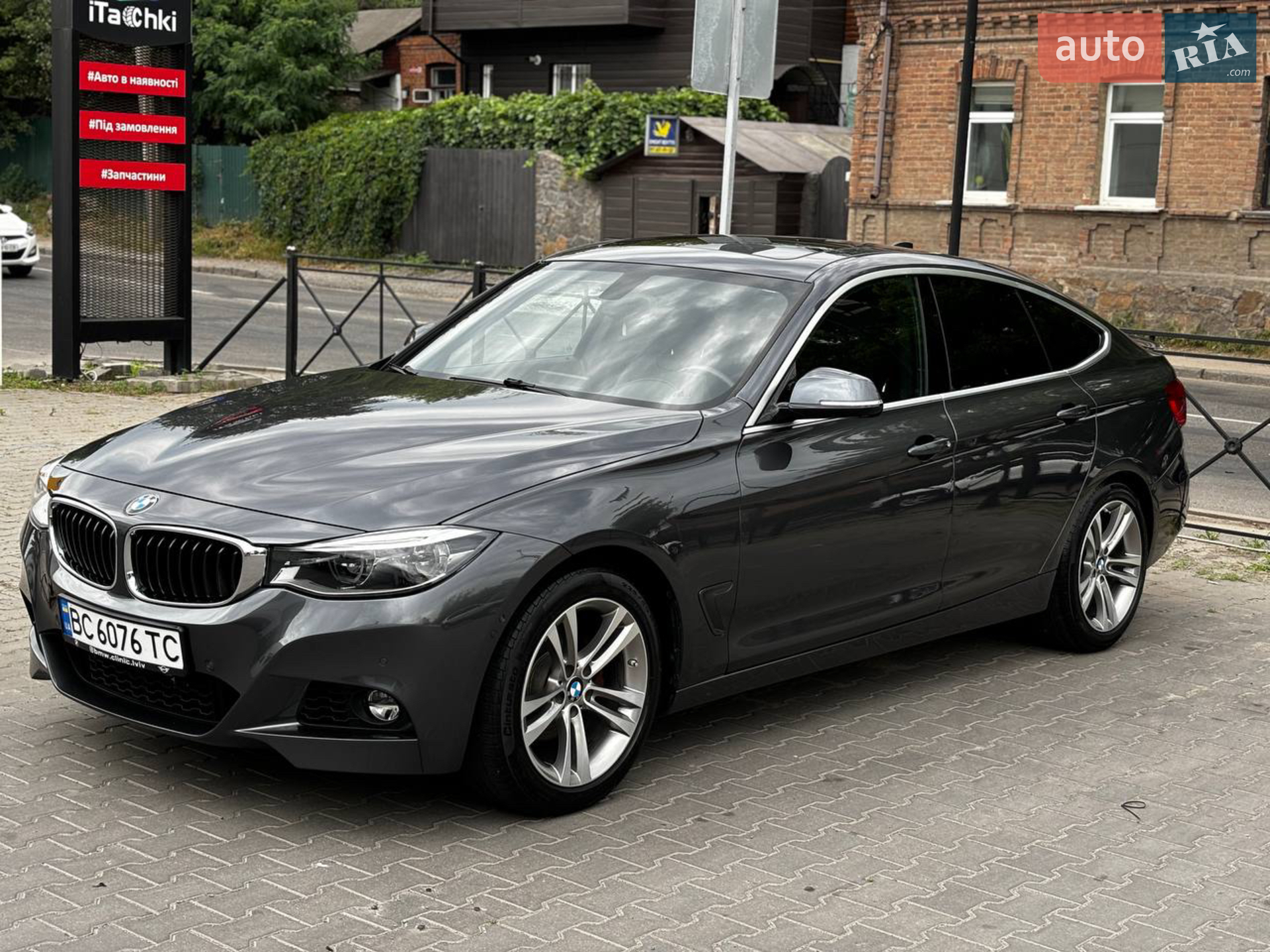 2017 BMW 3er - мініатюра 2