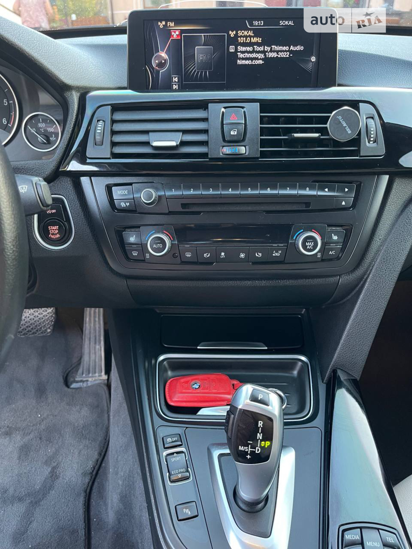 2014 BMW 3er - мініатюра 9