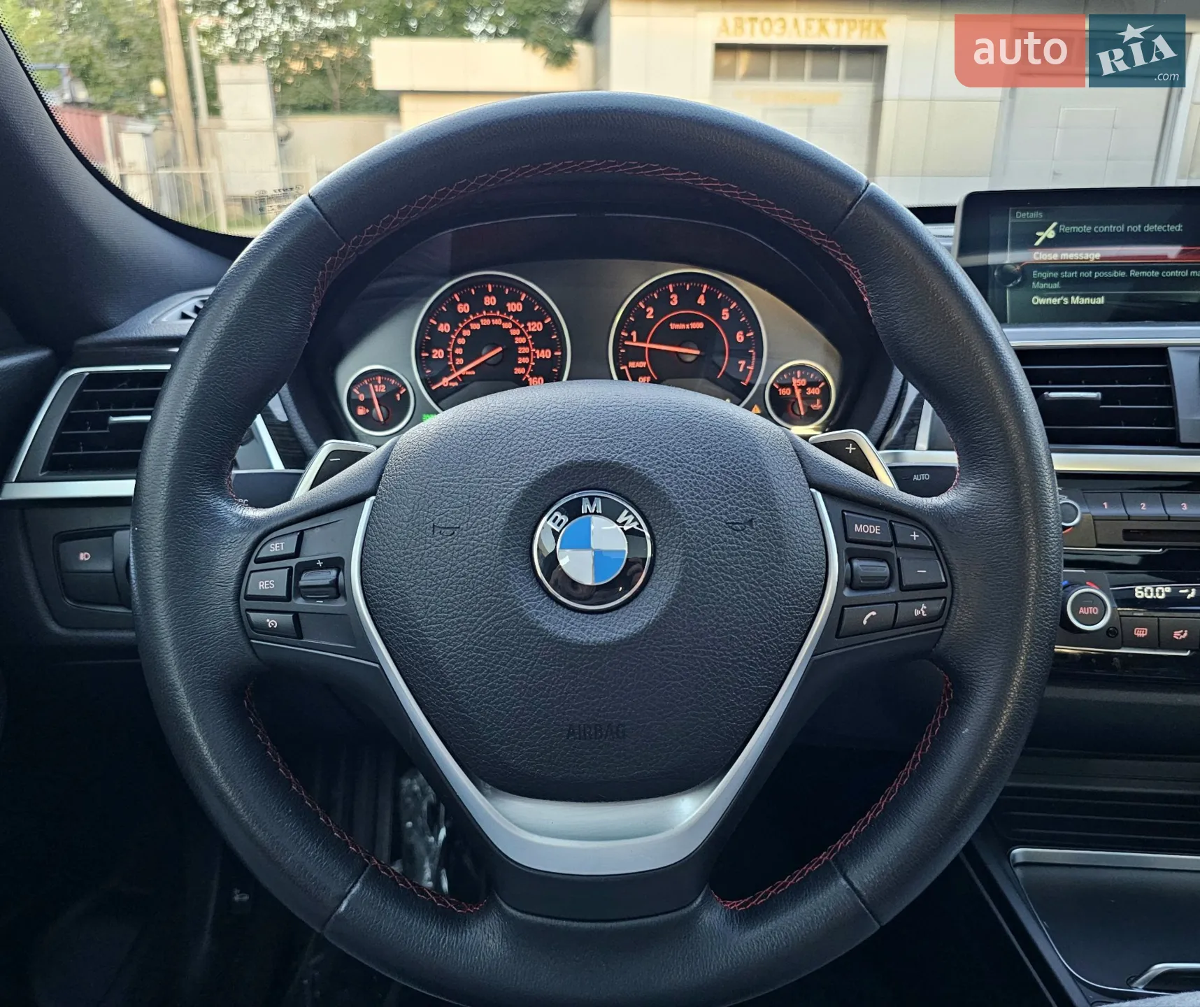 2017 BMW 3er - мініатюра 40