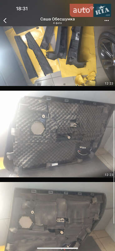 Ліфтбек BMW 3 Series GT 2016 в Одесі