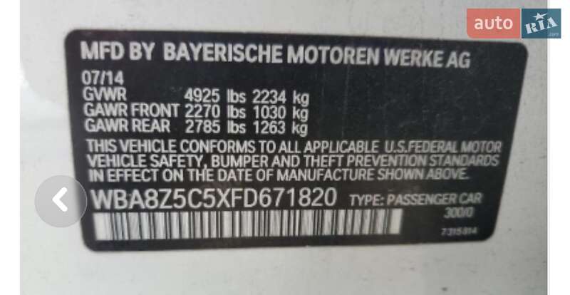 Лифтбек BMW 3 Series GT 2015 в Ровно