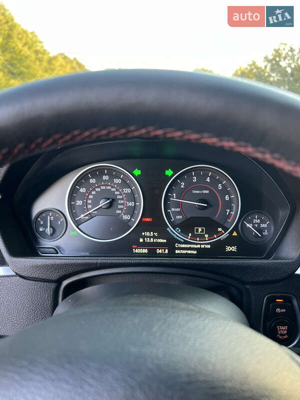 Ліфтбек BMW 3 Series GT 2015 в Сумах