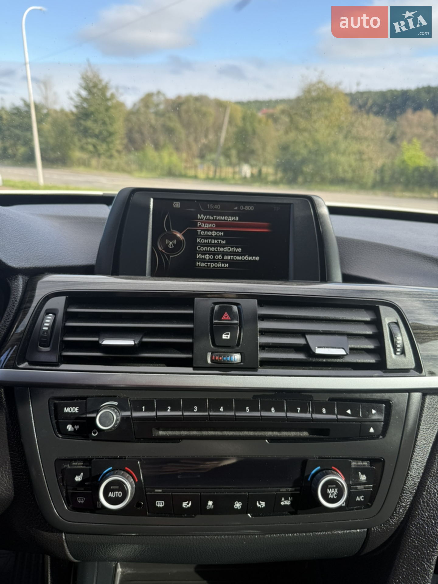 2015 BMW 3er - мініатюра 9
