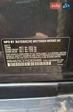 Лифтбек BMW 3 Series GT 2017 в Первомайске