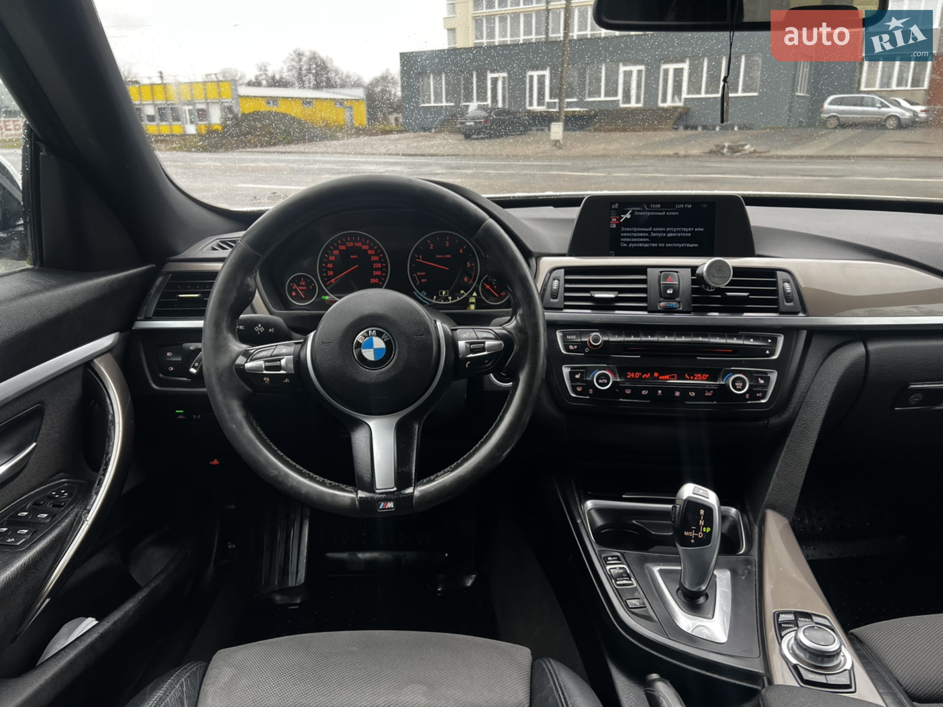 2014 BMW 3er - мініатюра 20