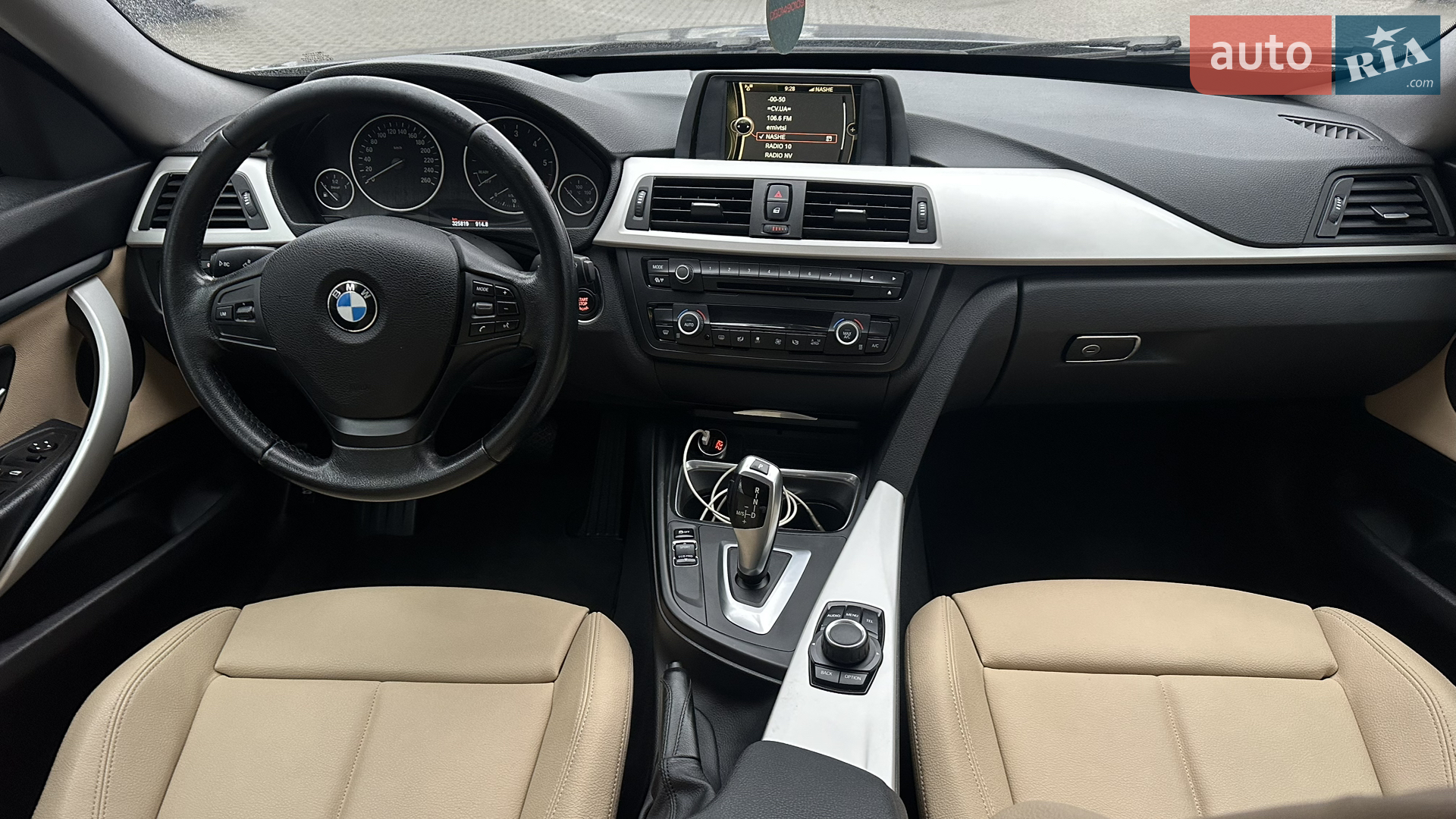2014 BMW 3er - мініатюра 13