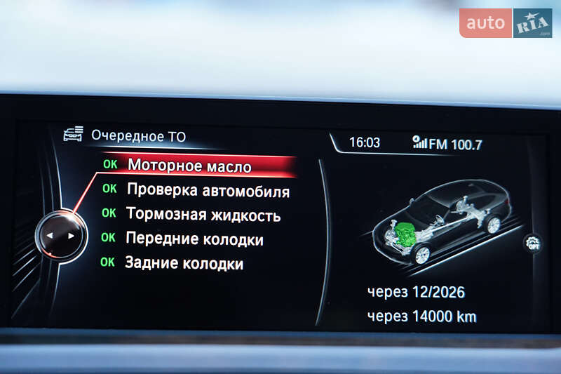 Лифтбек BMW 3 Series GT 2014 в Житомире фото 41 Лифтбек BMW 3 Series GT 2014 в Житомире