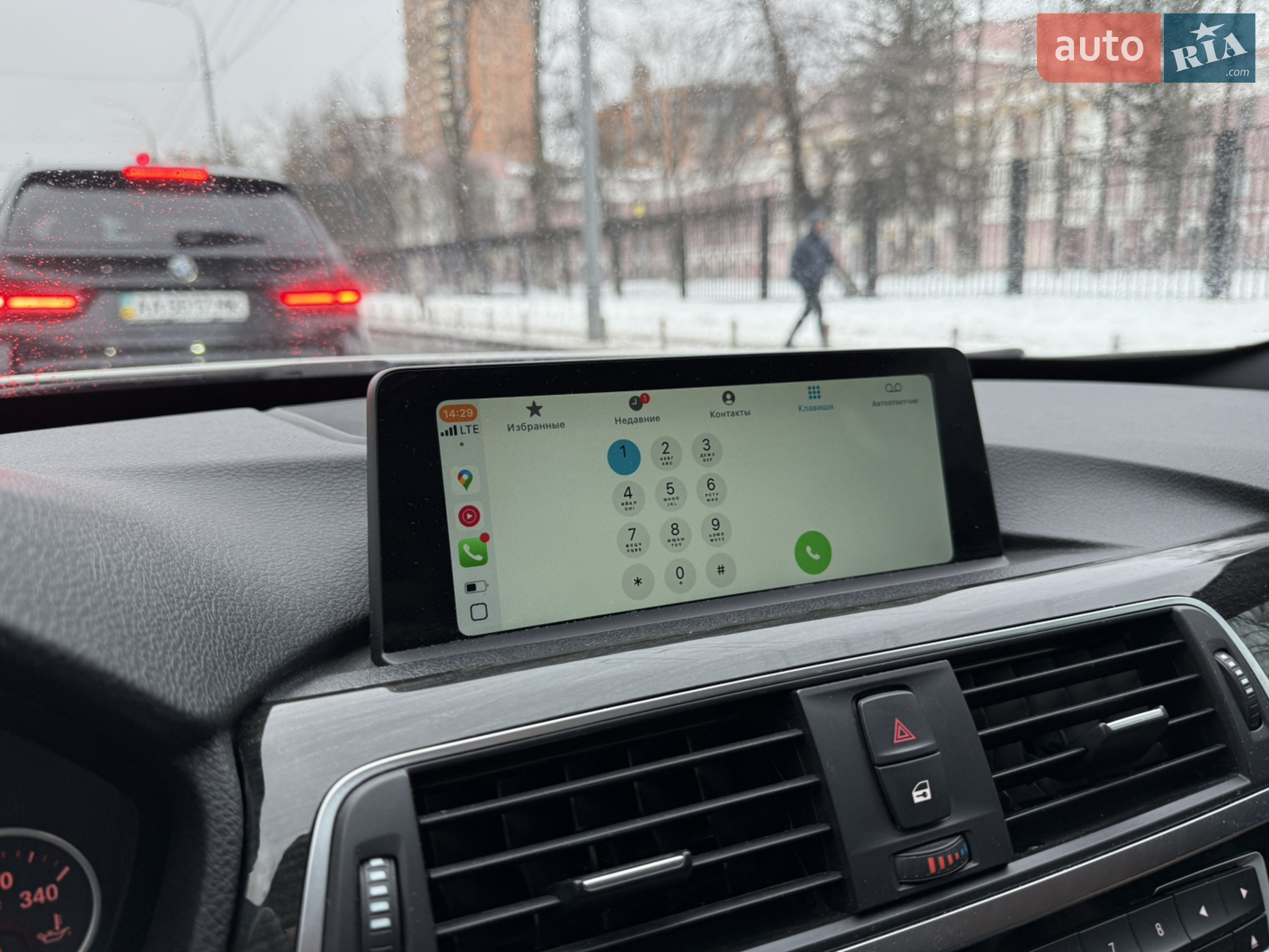 2016 BMW 3er - мініатюра 14