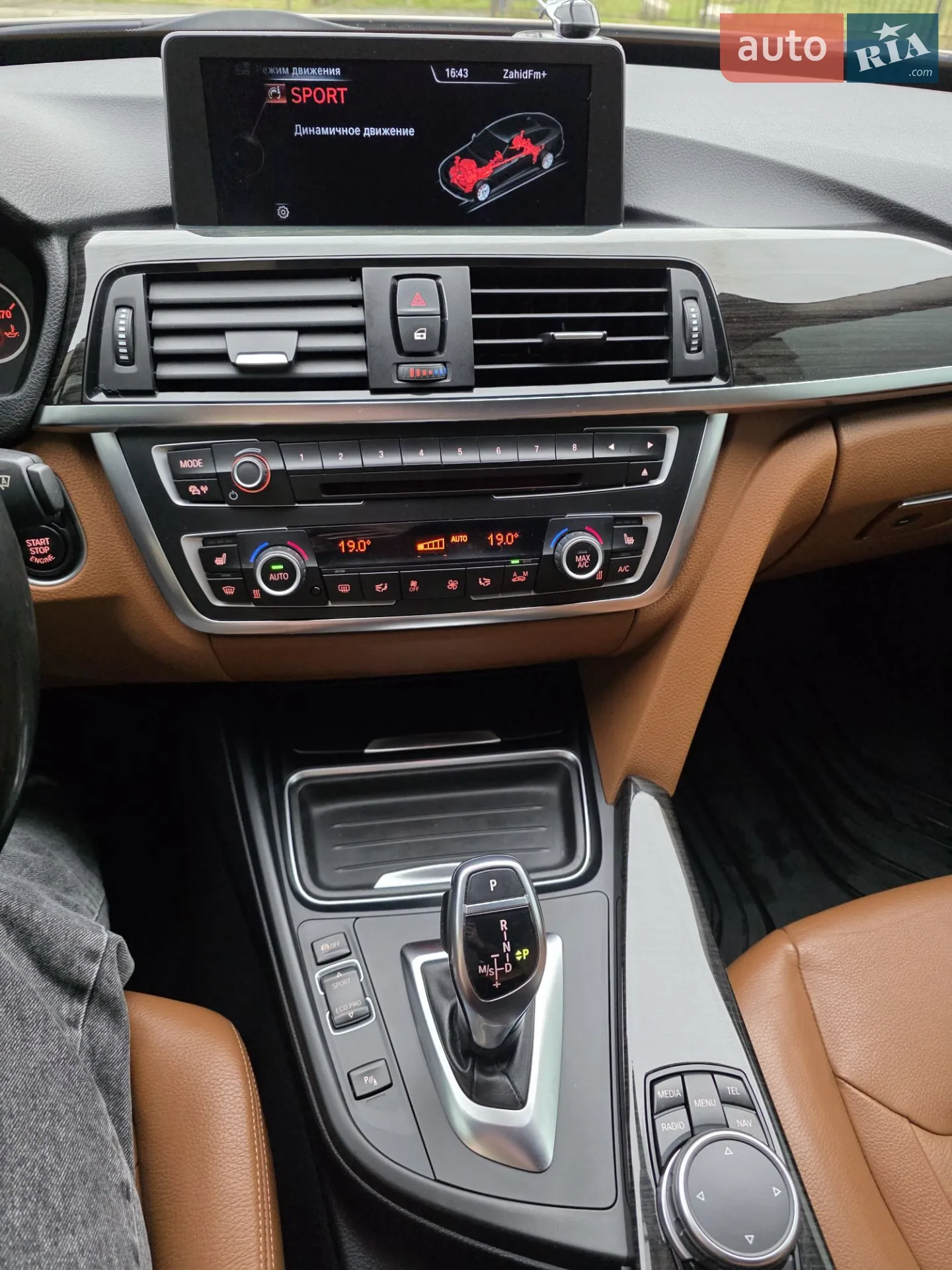 2015 BMW 3er - мініатюра 24