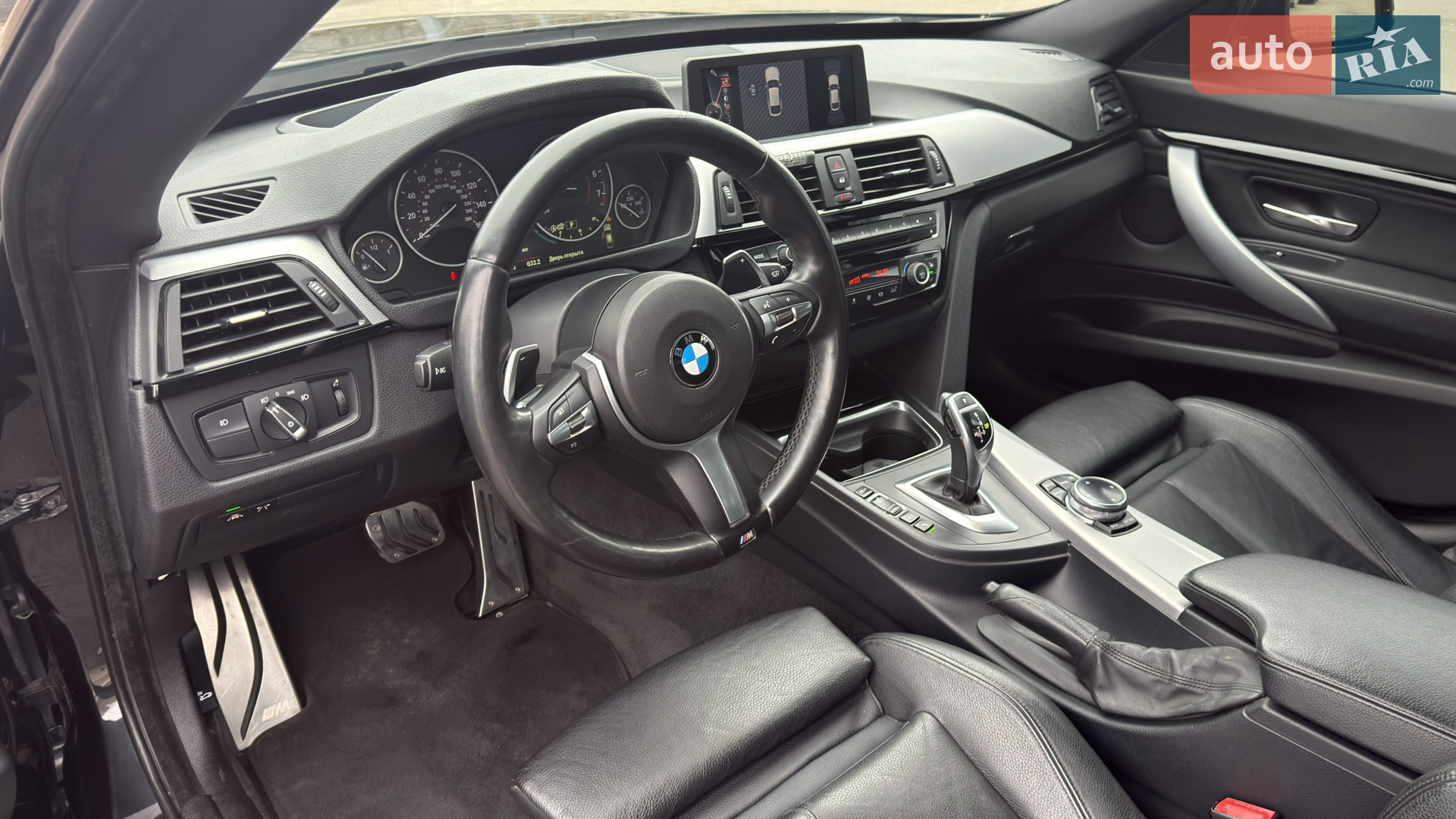 2013 BMW 3er - мініатюра 37