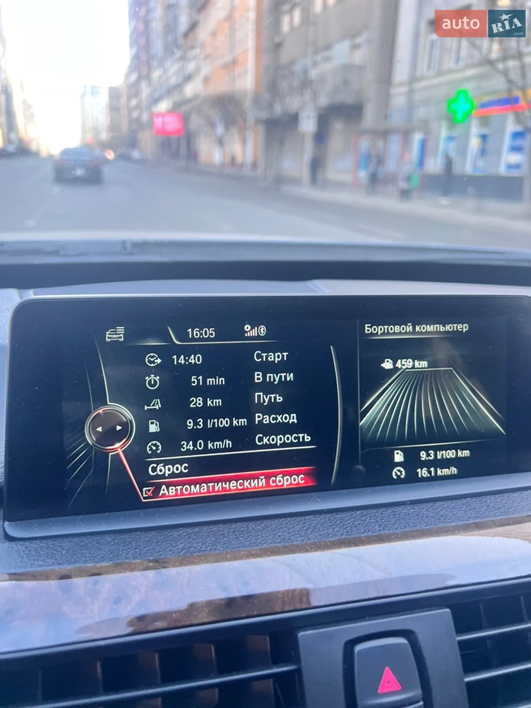 2015 BMW 3er - мініатюра 20