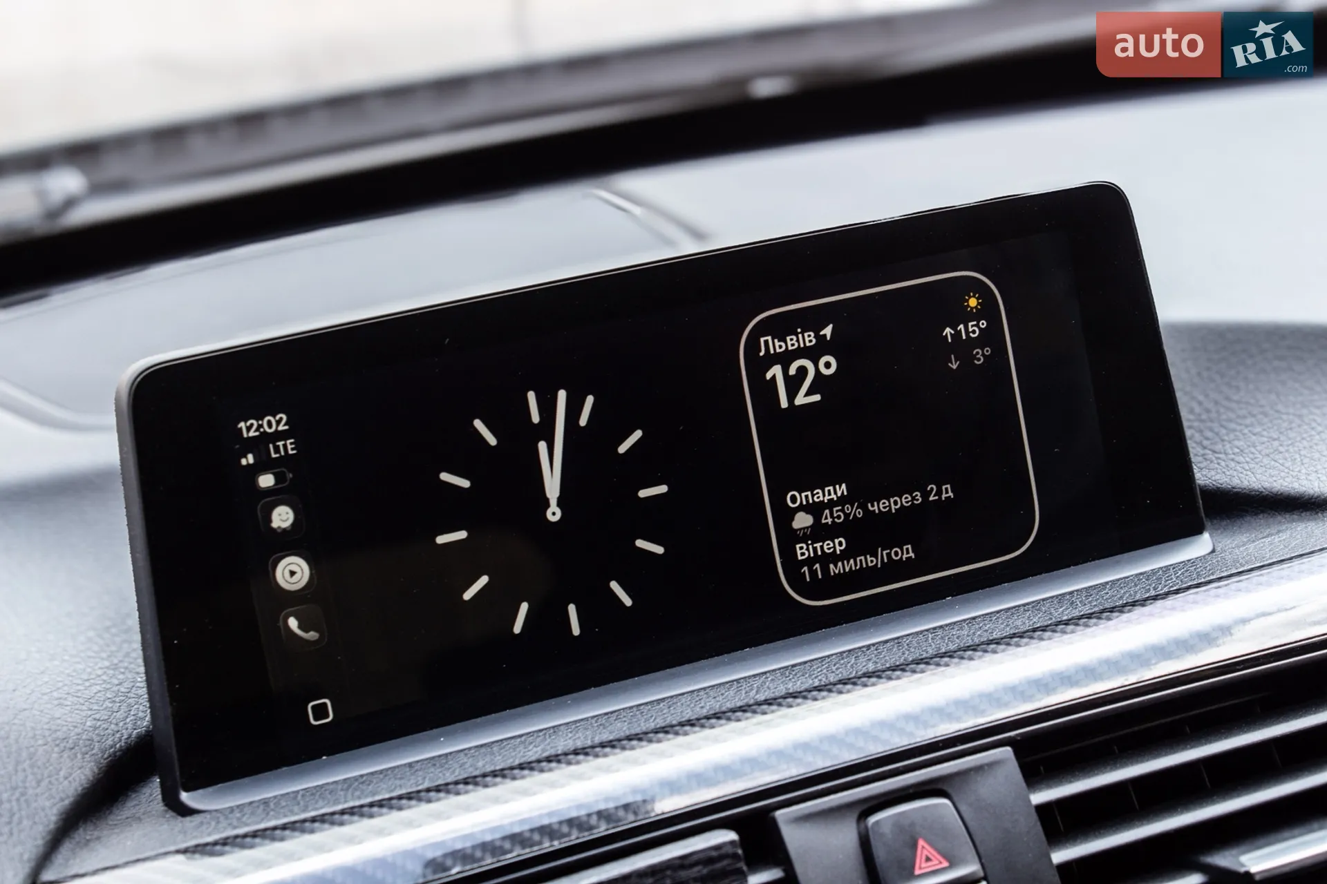 2017 BMW 3er - мініатюра 62