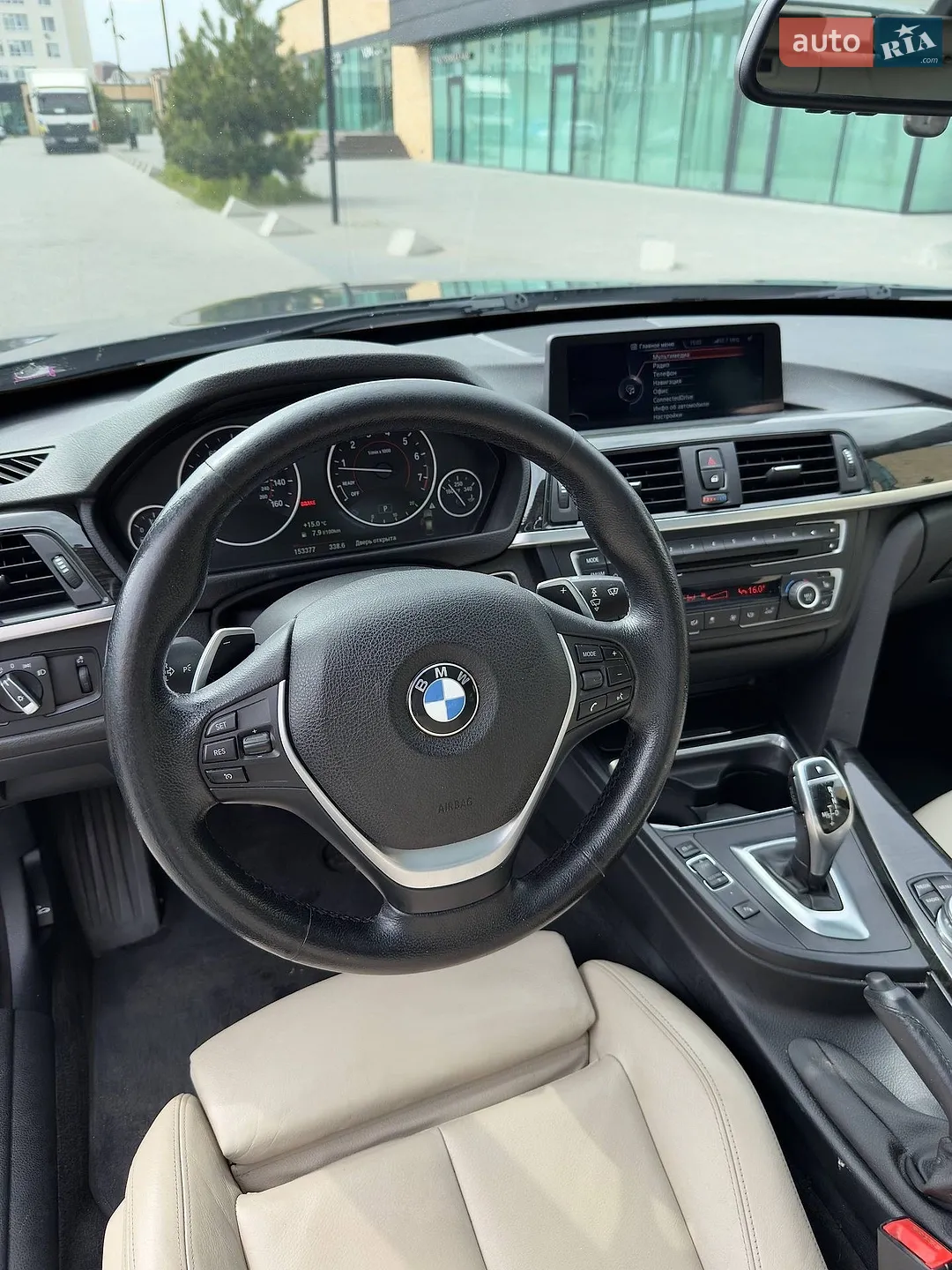 2015 BMW 3er - мініатюра 23