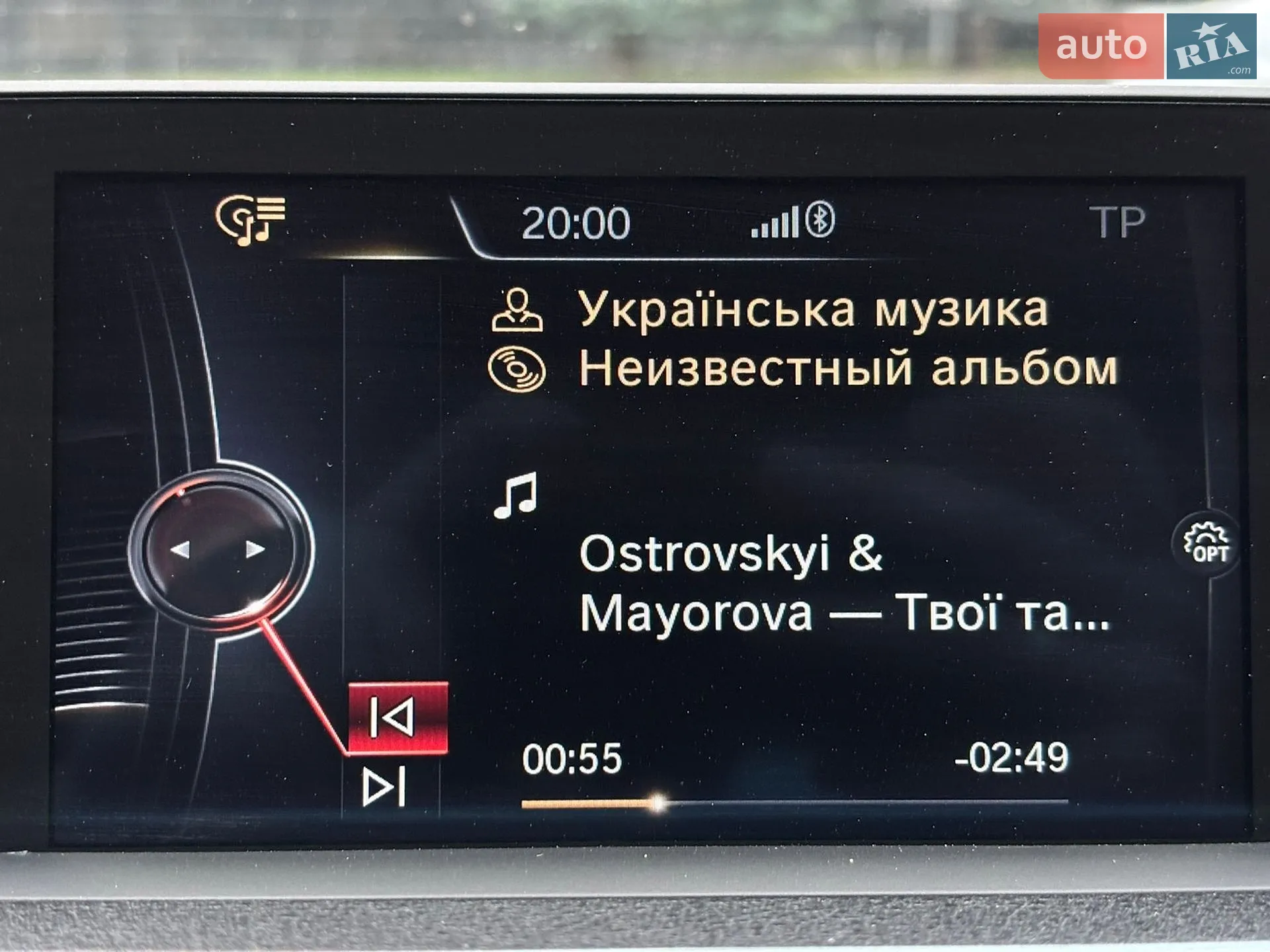 2015 BMW 3er - мініатюра 20