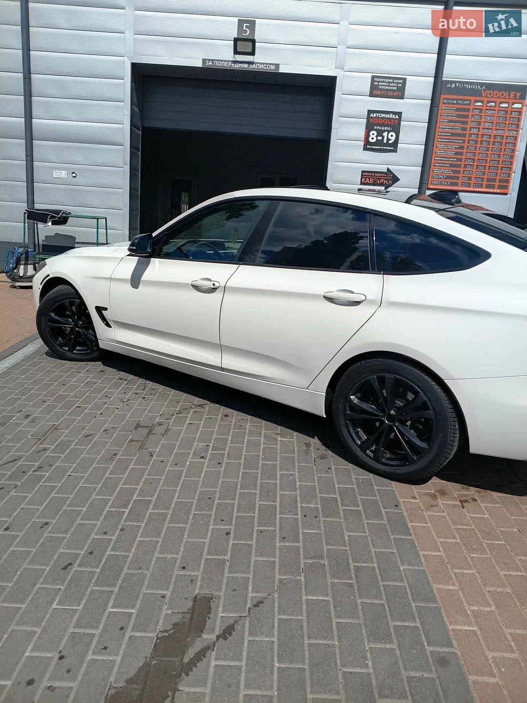 2015 BMW 3er - мініатюра 15