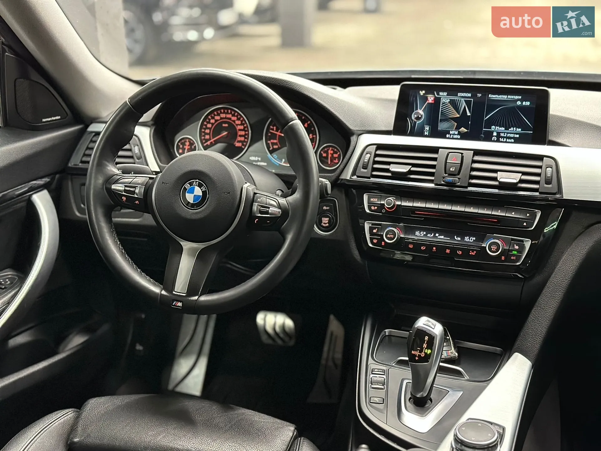 2015 BMW 3er - мініатюра 19