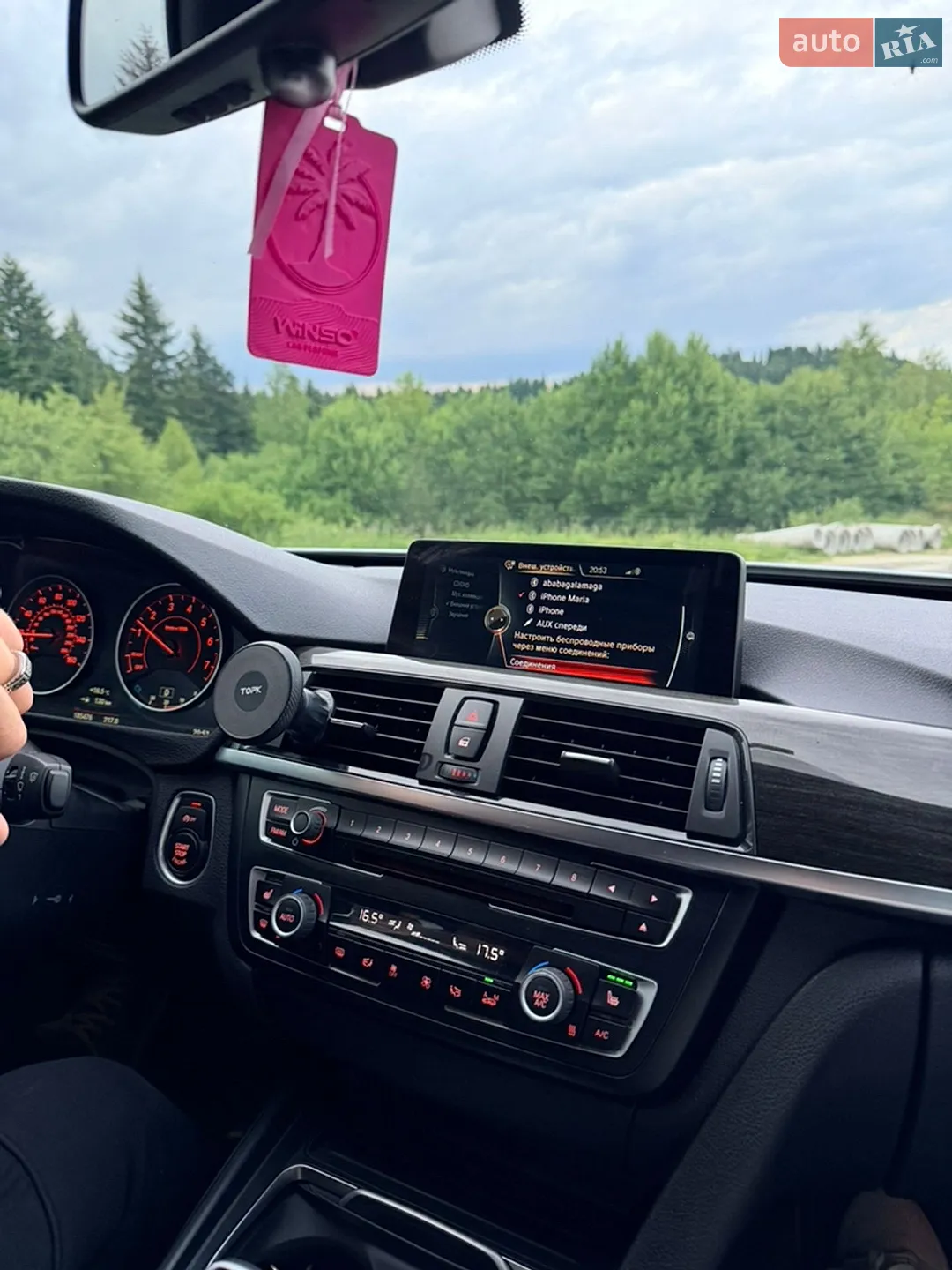 2016 BMW 3er - мініатюра 15