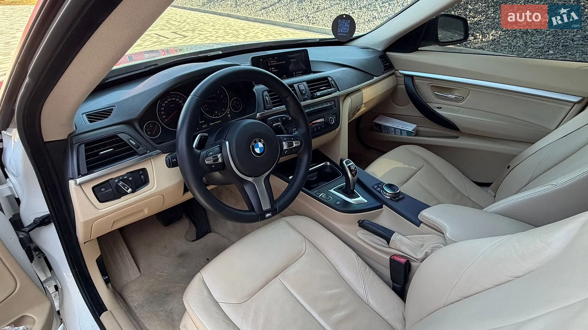 2013 BMW 3er - мініатюра 14