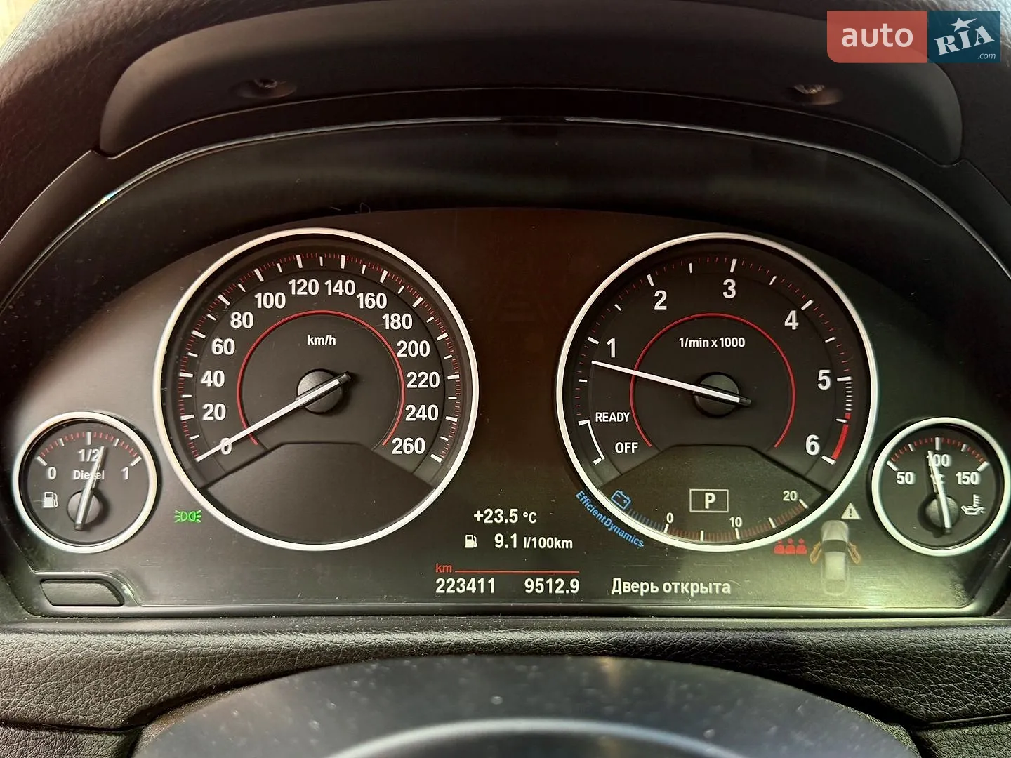 2015 BMW 3er - мініатюра 36