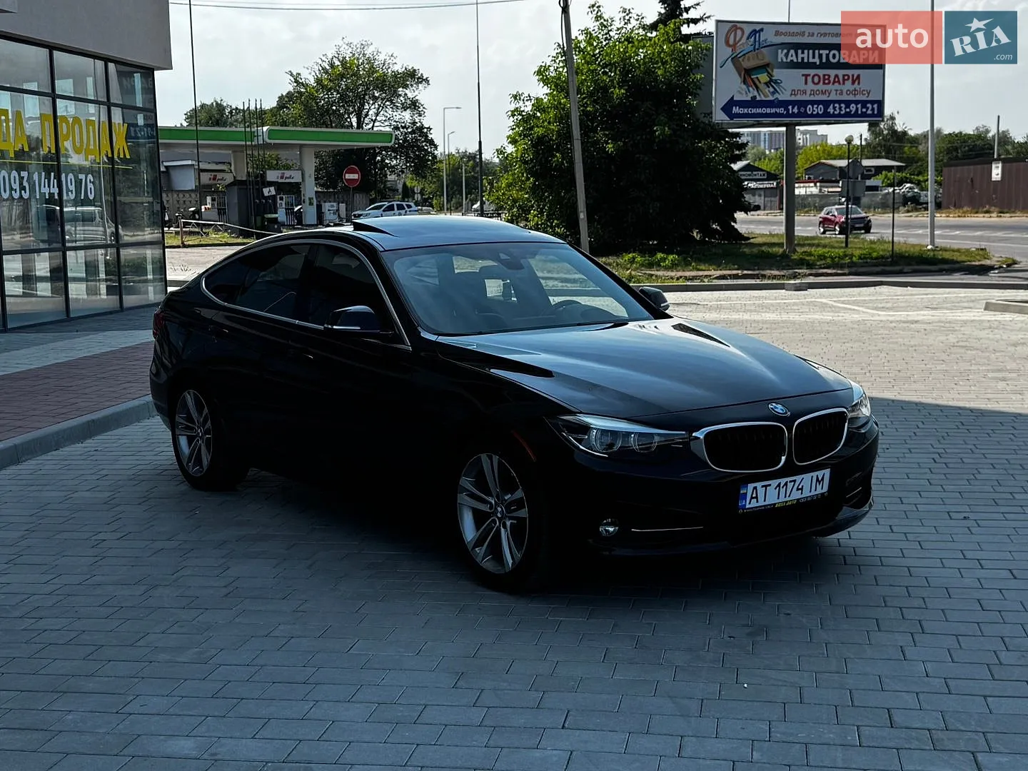 2017 BMW 3er - мініатюра 13