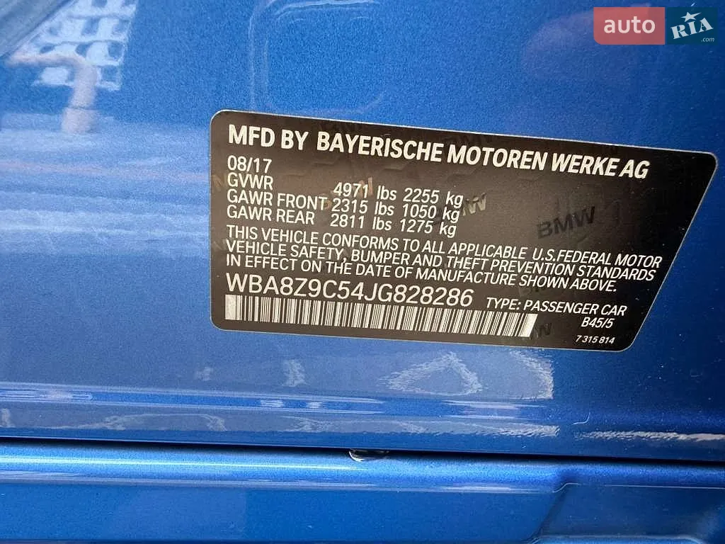 2017 BMW 3er - мініатюра 11