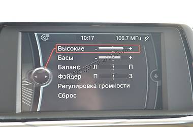 Седан BMW 3 Series 2014 в Хмельницком