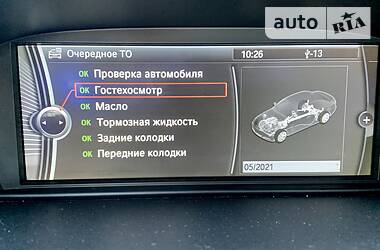 Седан BMW 3 Series 2011 в Умани