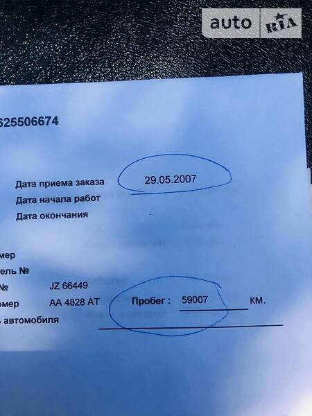 Купе BMW 3 Series 2003 в Кривому Розі