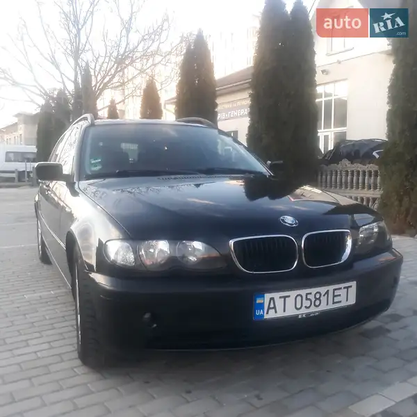 BMW 3 Series