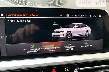 Седан BMW 3 Series 2020 в 