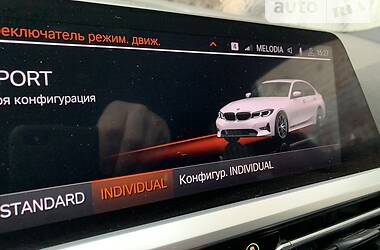 Седан BMW 3 Series 2020 в 