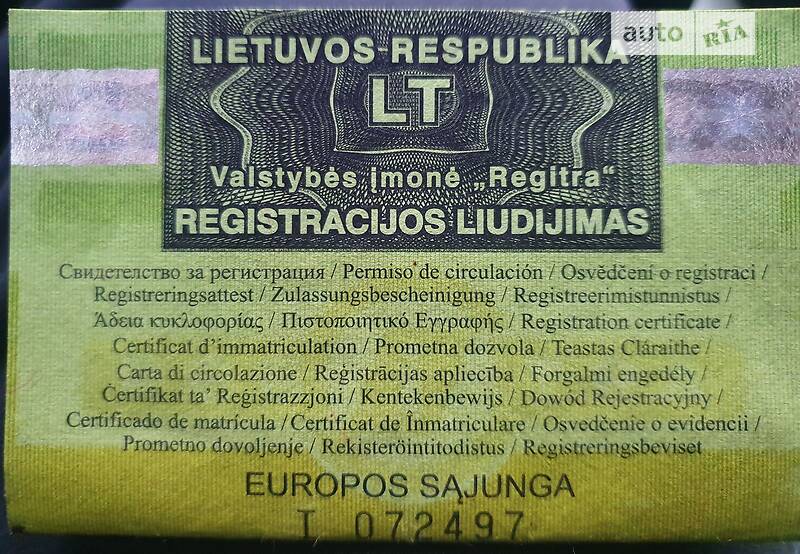 Купе BMW 3 Series 2003 в Павлограді