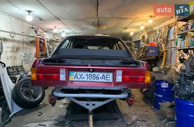 Седан BMW 3 Series 1985 в Харкові