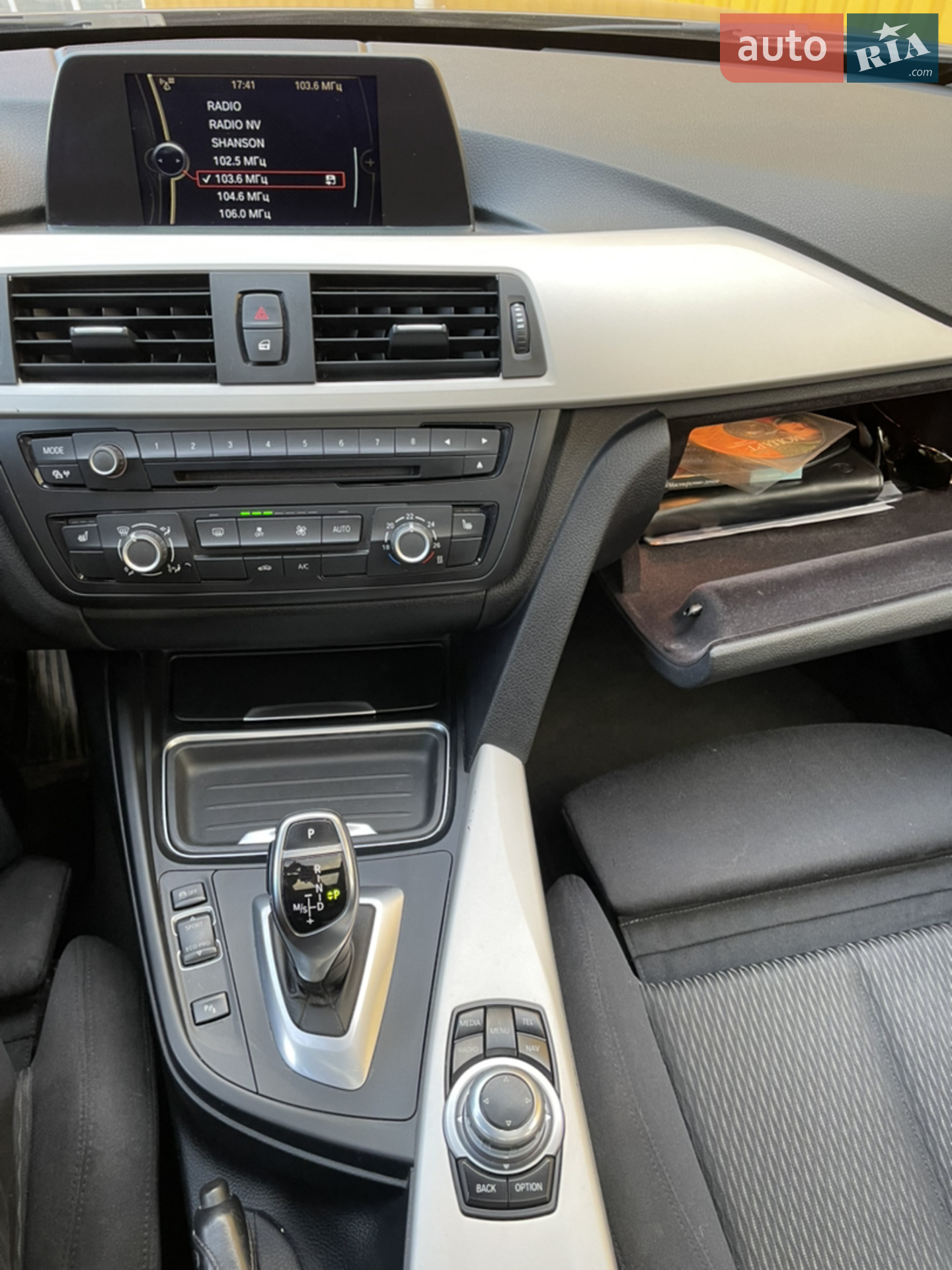 2013 BMW 3er - мініатюра 11
