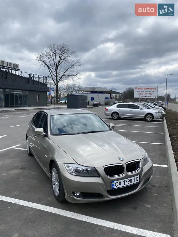 BMW 3 Series