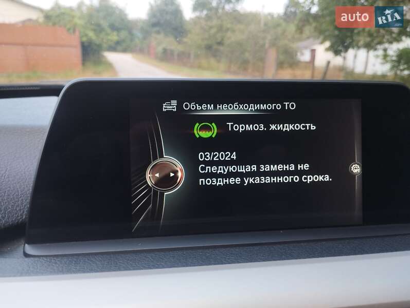 Универсал BMW 3 Series 2017 в Житомире