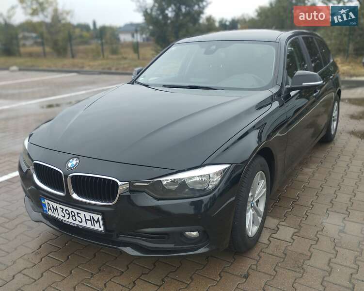 BMW 3 Series 2017