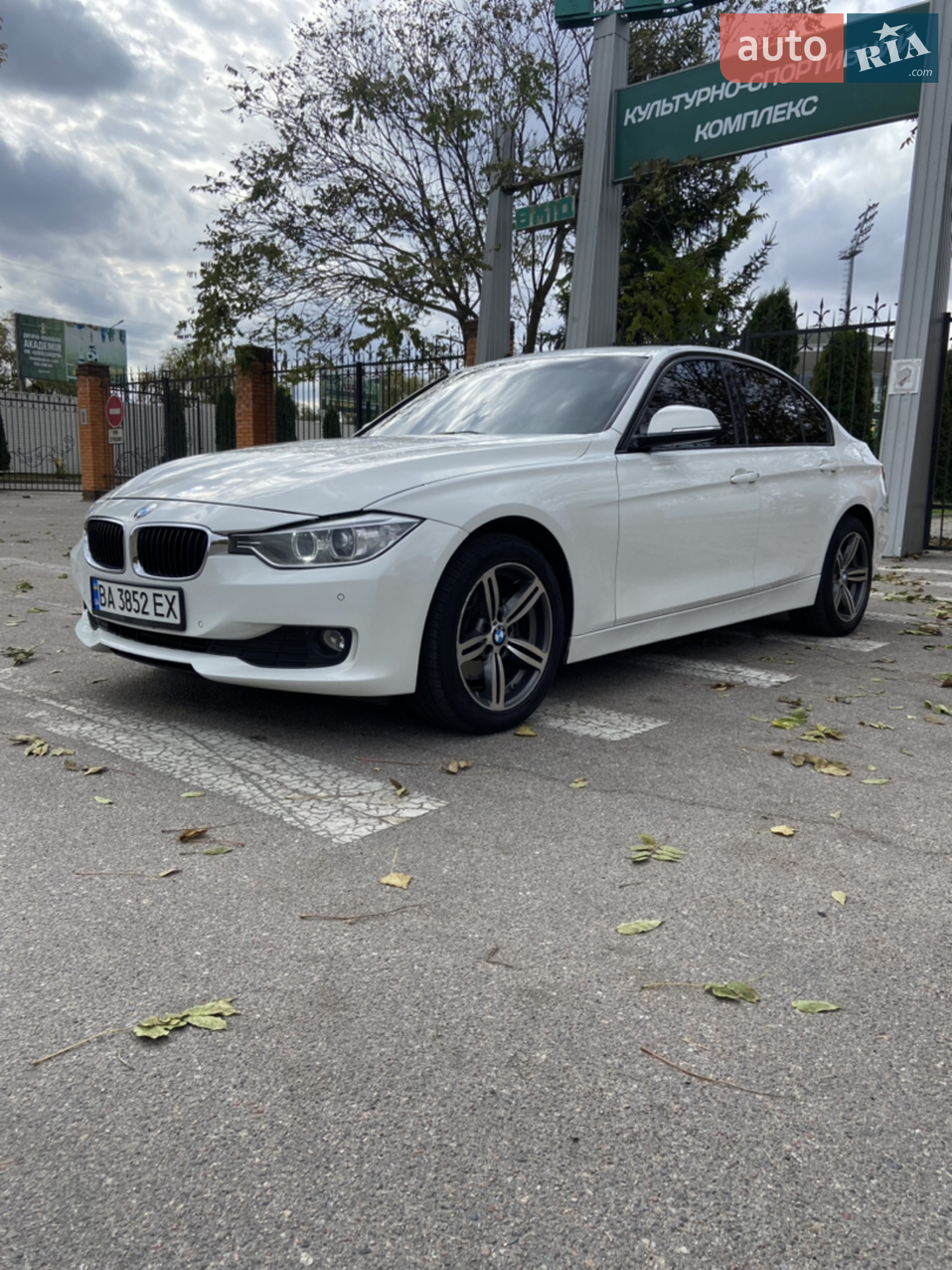 2015 BMW 3er - мініатюра 7