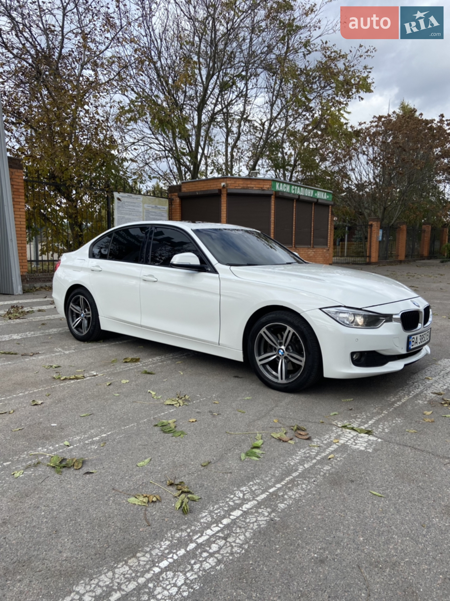 2015 BMW 3er - мініатюра 6