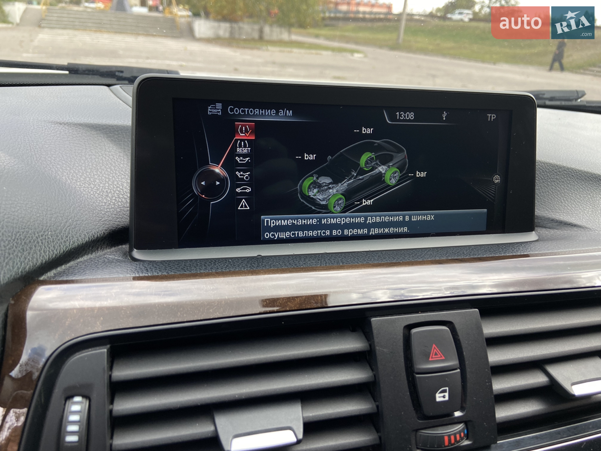 2015 BMW 3er - мініатюра 18