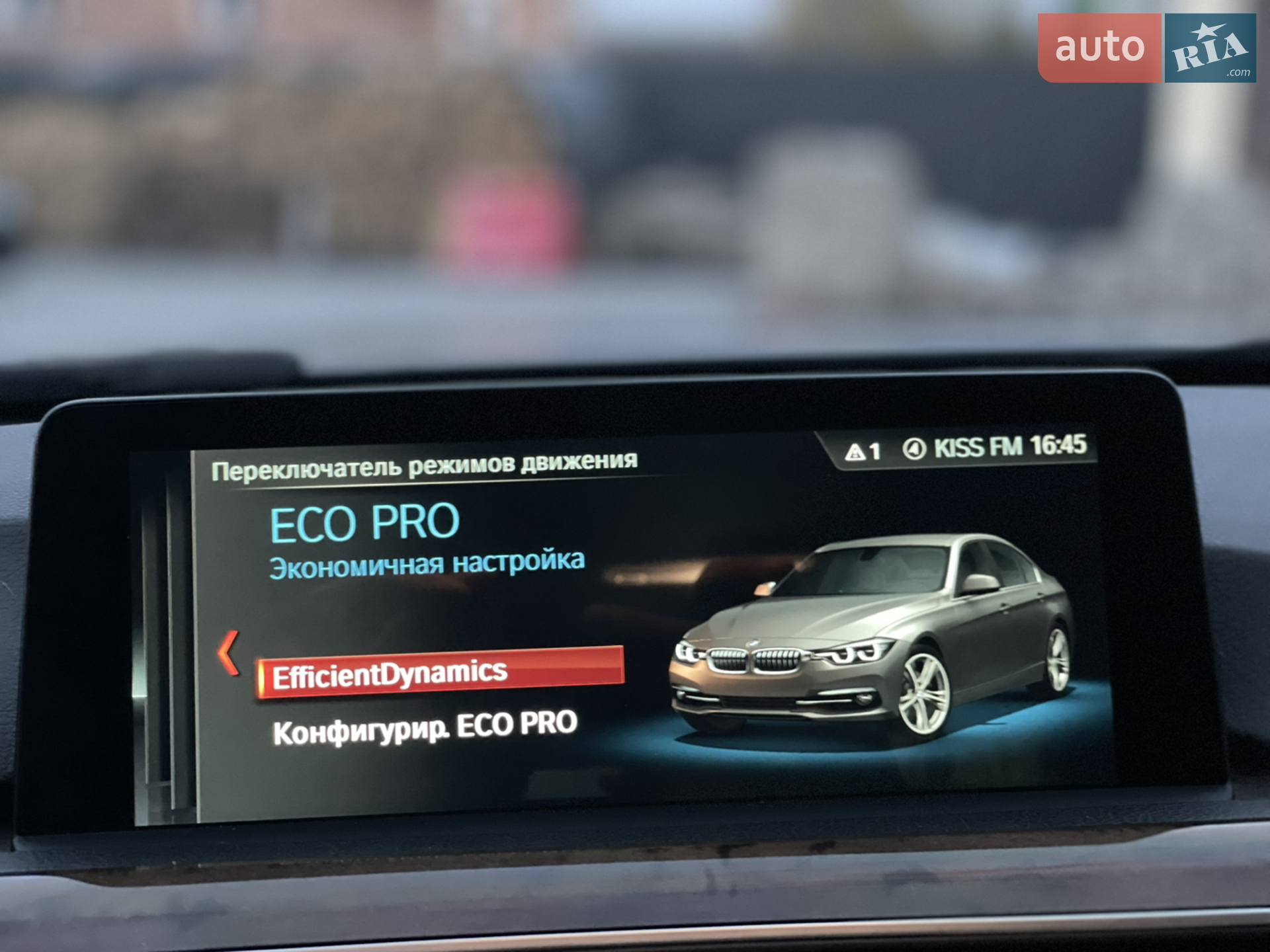 2016 BMW 3er - мініатюра 20