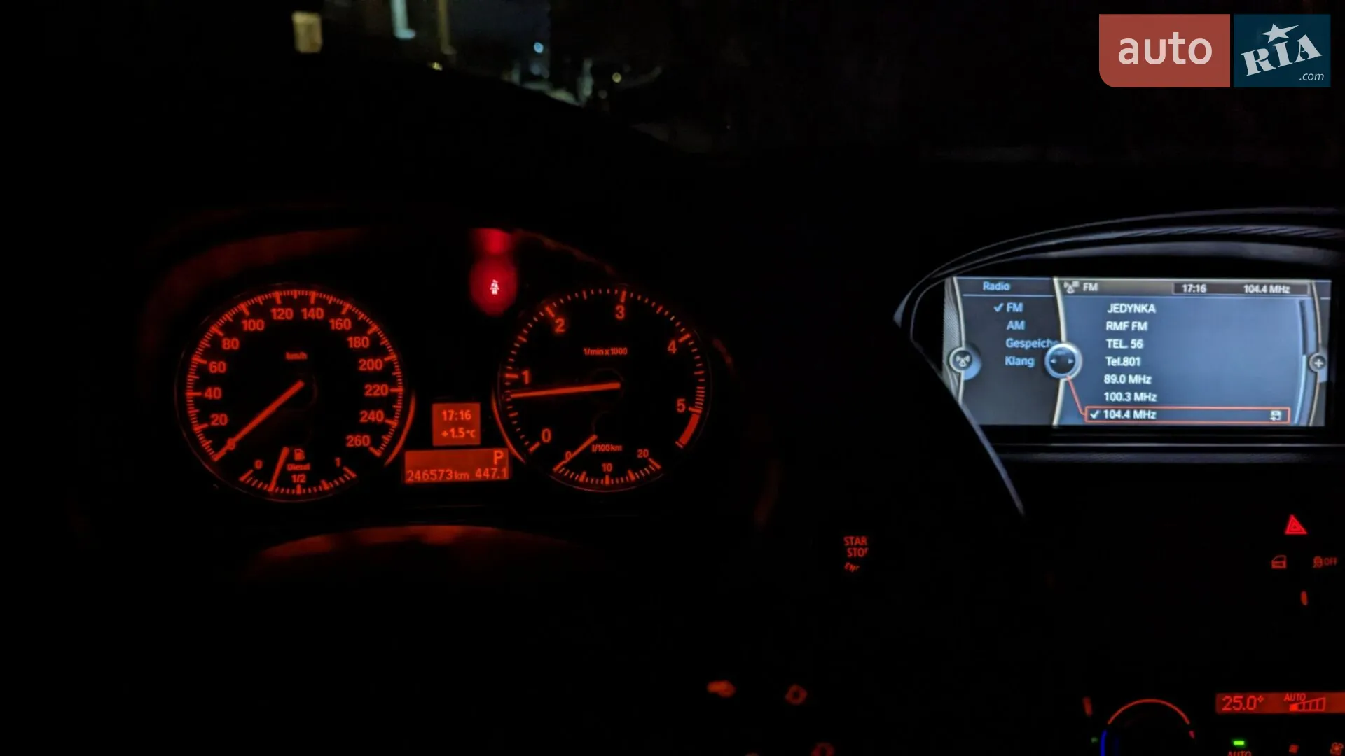 2012 BMW 3er - мініатюра 20