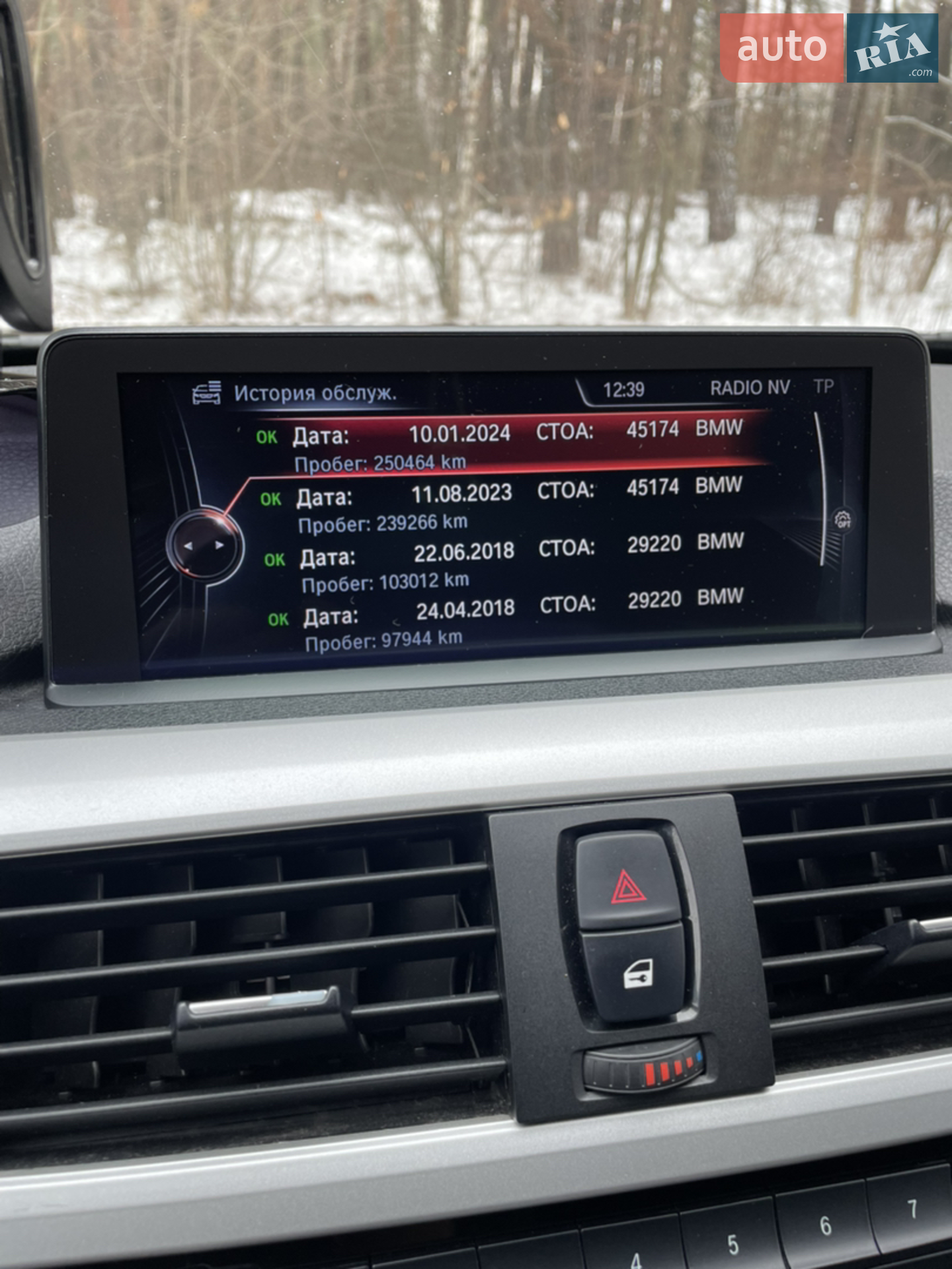 2013 BMW 3er - мініатюра 29