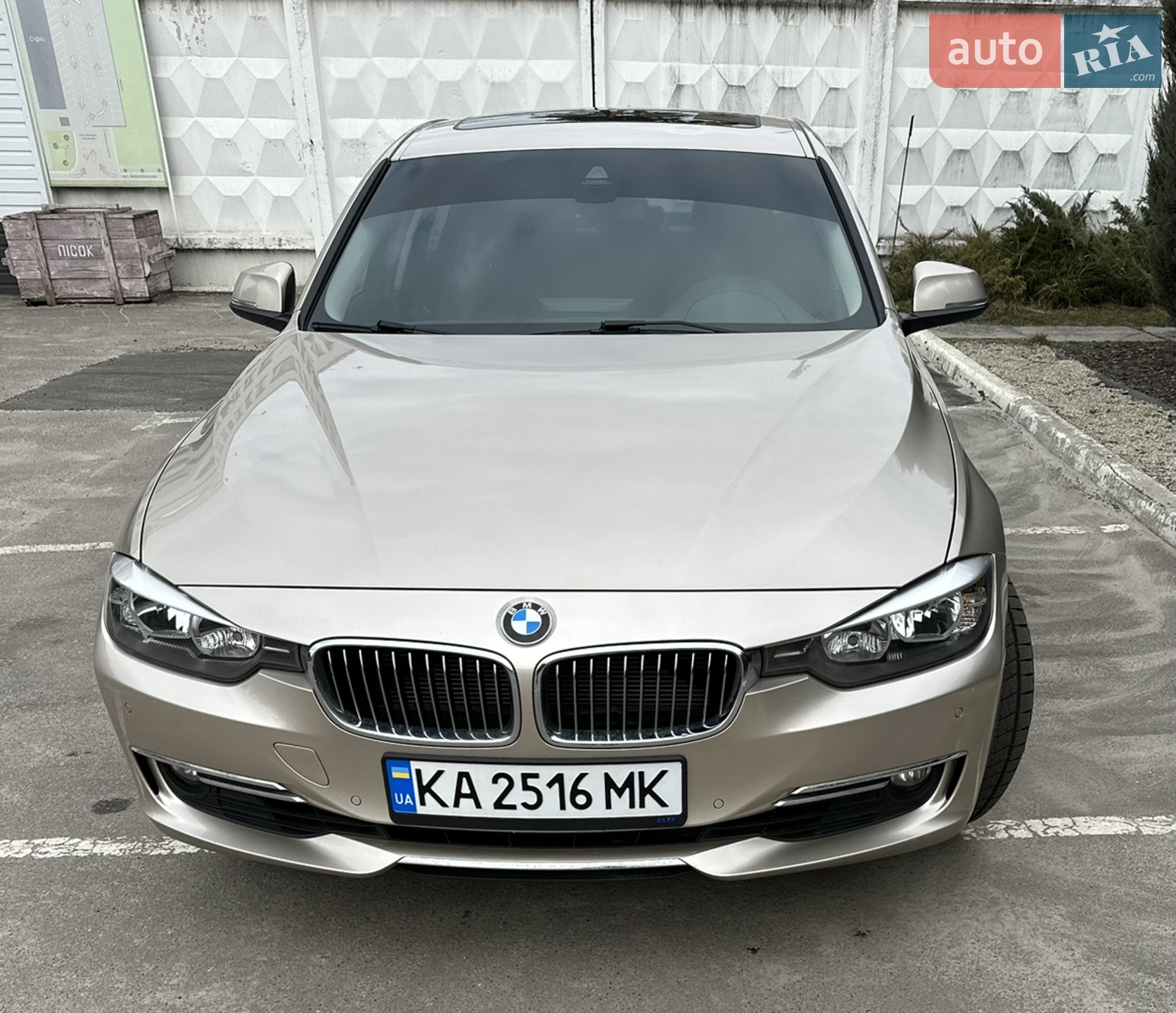 2015 BMW 3er - мініатюра 3