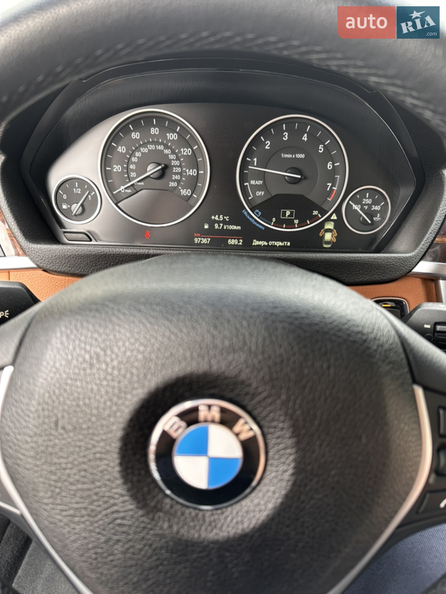 2015 BMW 3er - мініатюра 24