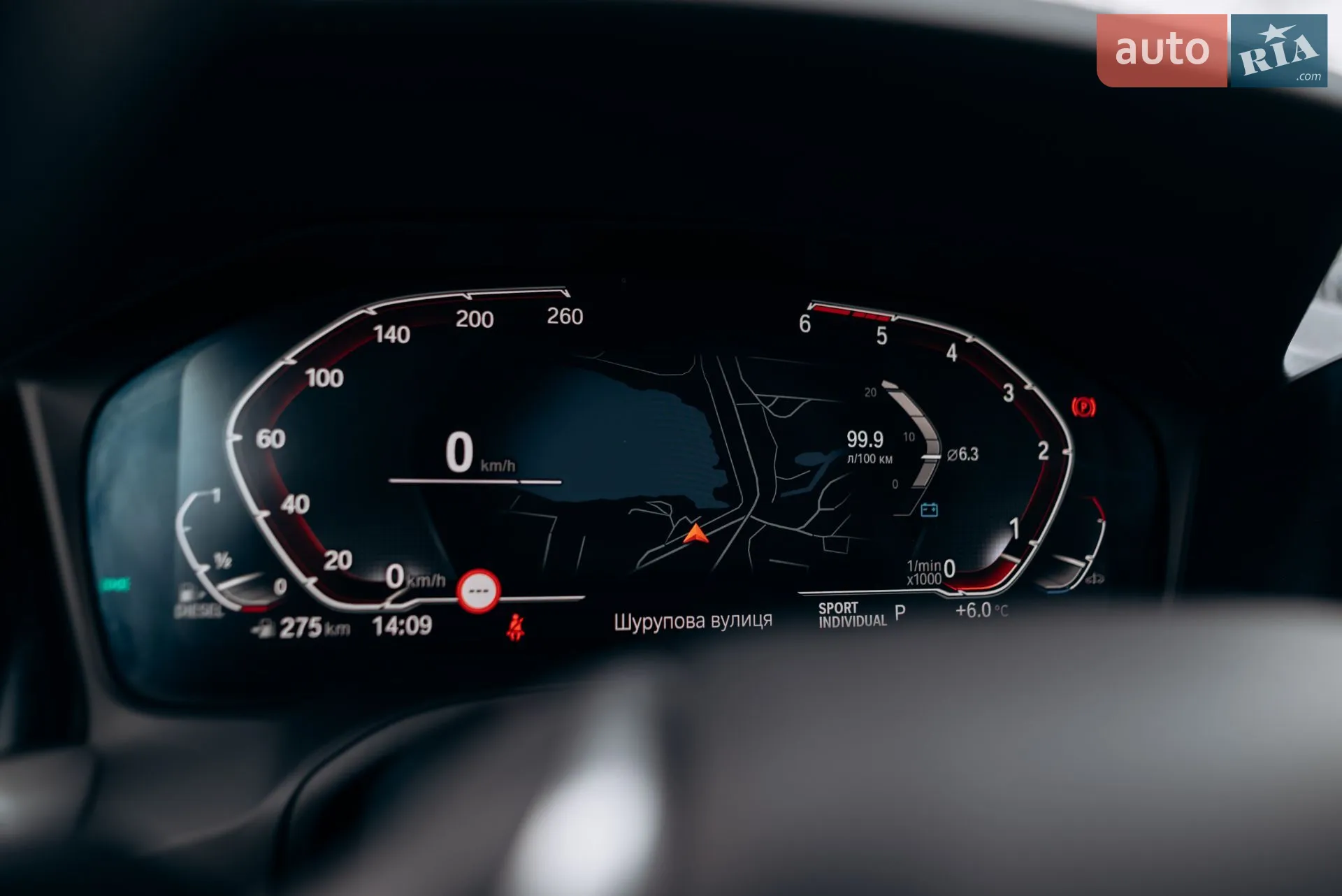 2019 BMW 3er - мініатюра 23